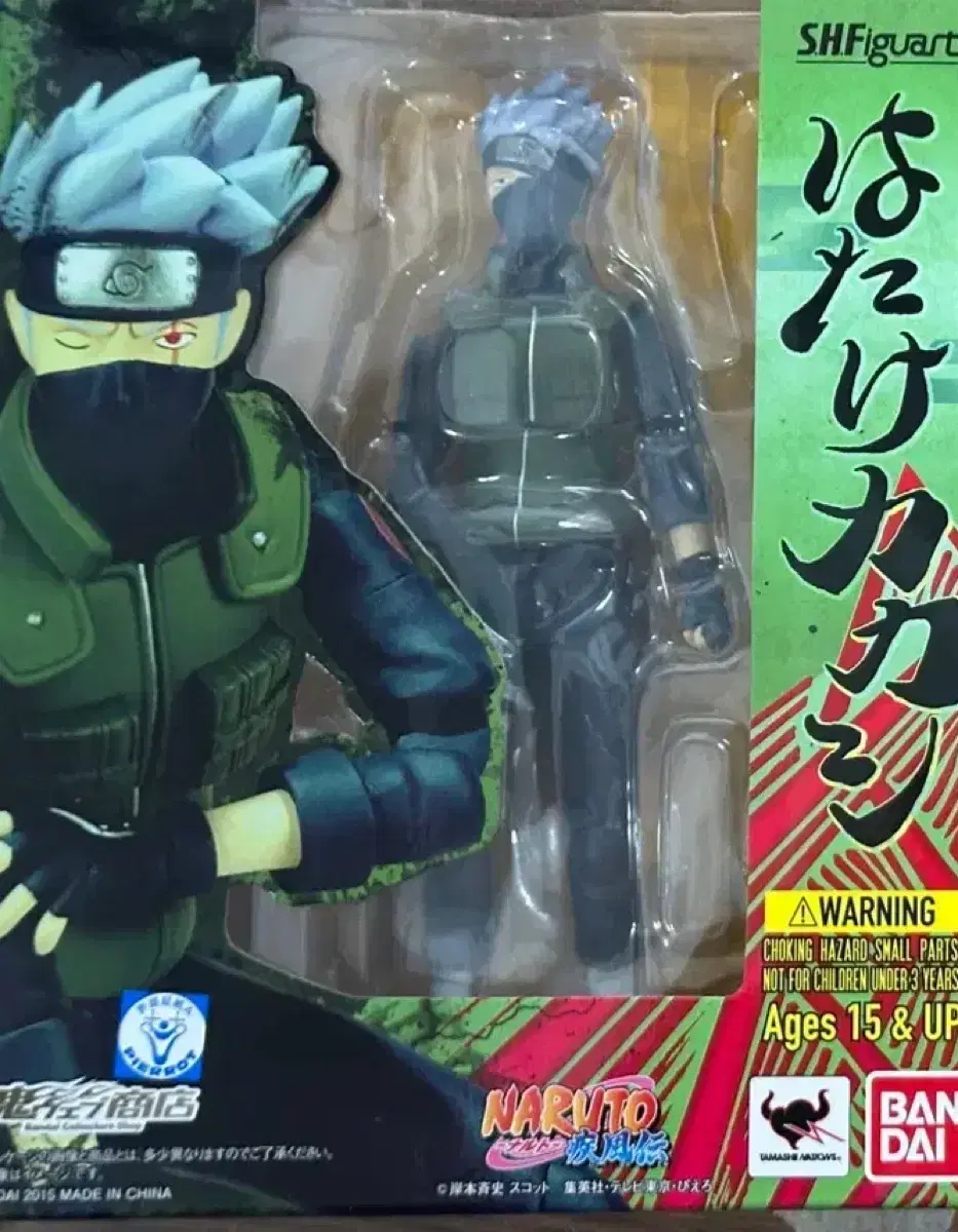 thumbnail-0